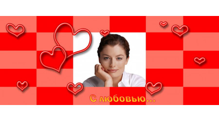 ch 257 +15.00 грн.